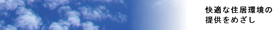 空